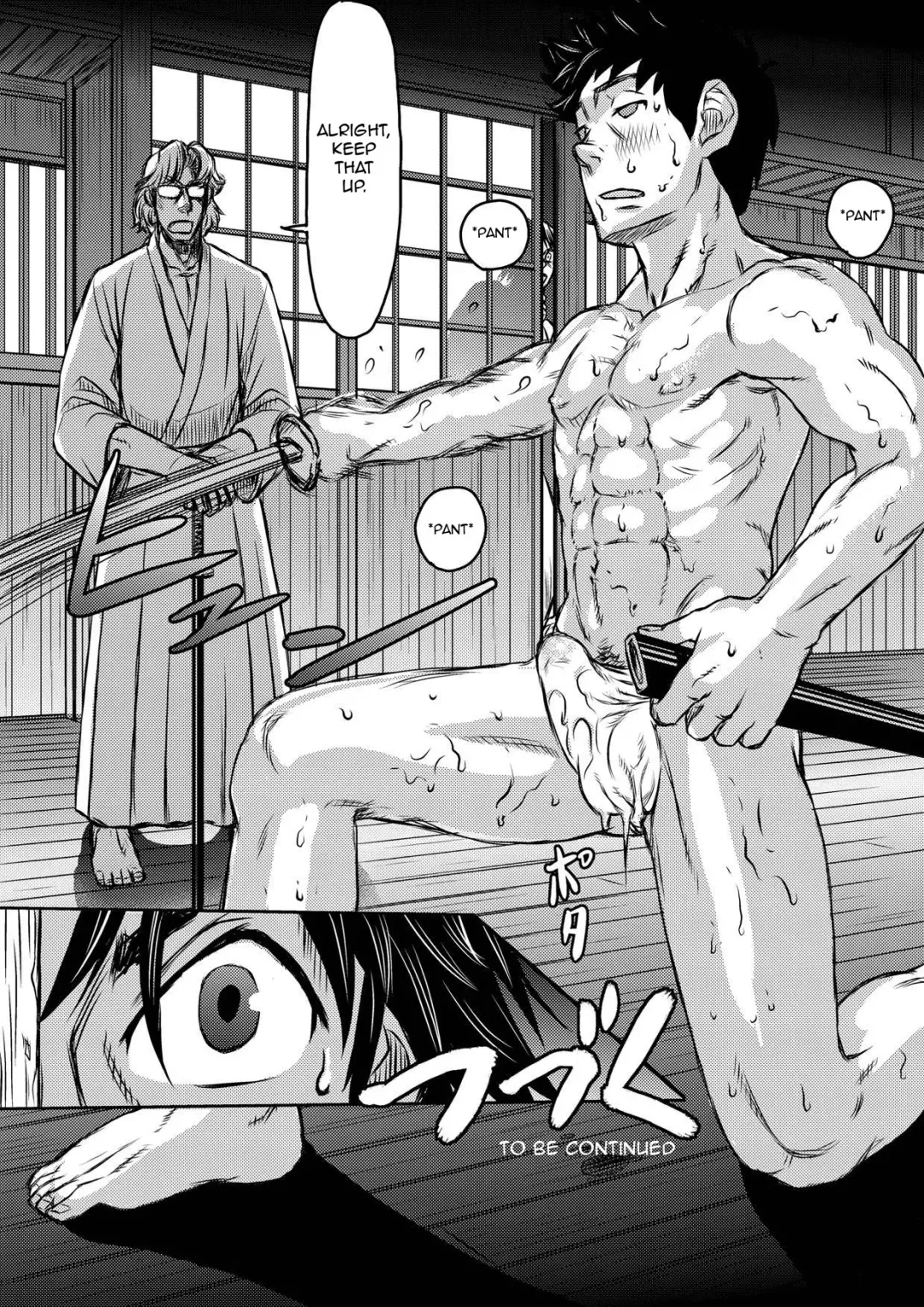 [Aabe Kou] Gekkou Saimin Zenpen Fhentai - Page 29