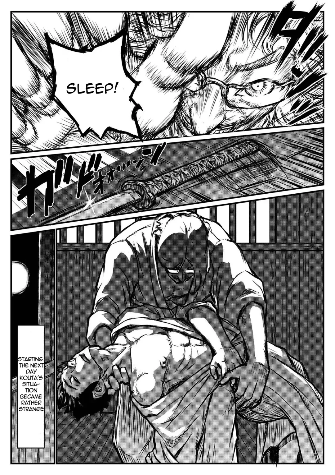 [Aabe Kou] Gekkou Saimin Zenpen Fhentai - Page 8