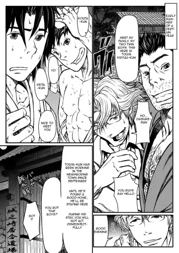 [Aabe Kou] Gekkou Saimin Zenpen Fhentai - Page 3