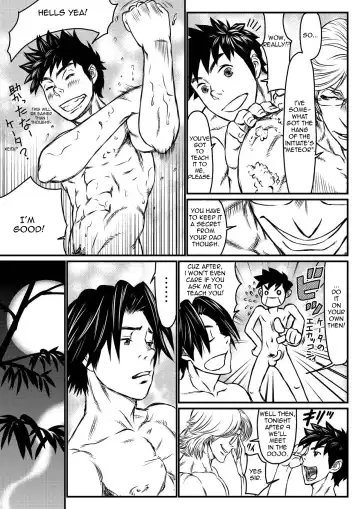 [Aabe Kou] Gekkou Saimin Zenpen Fhentai - Page 5