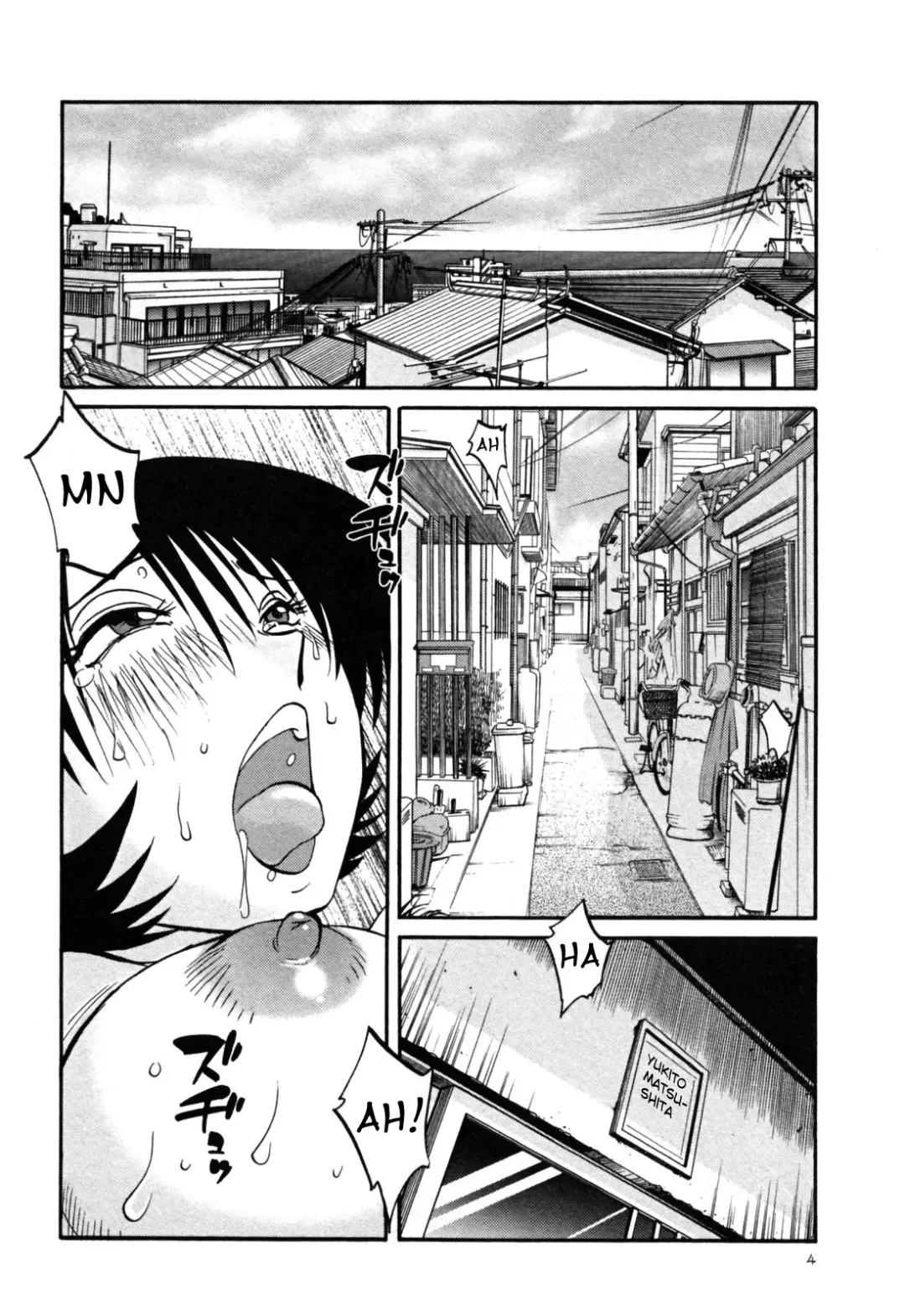 [Tsuyatsuya] Hadaka no Kusuriyubi 3 Fhentai.net - Page 10