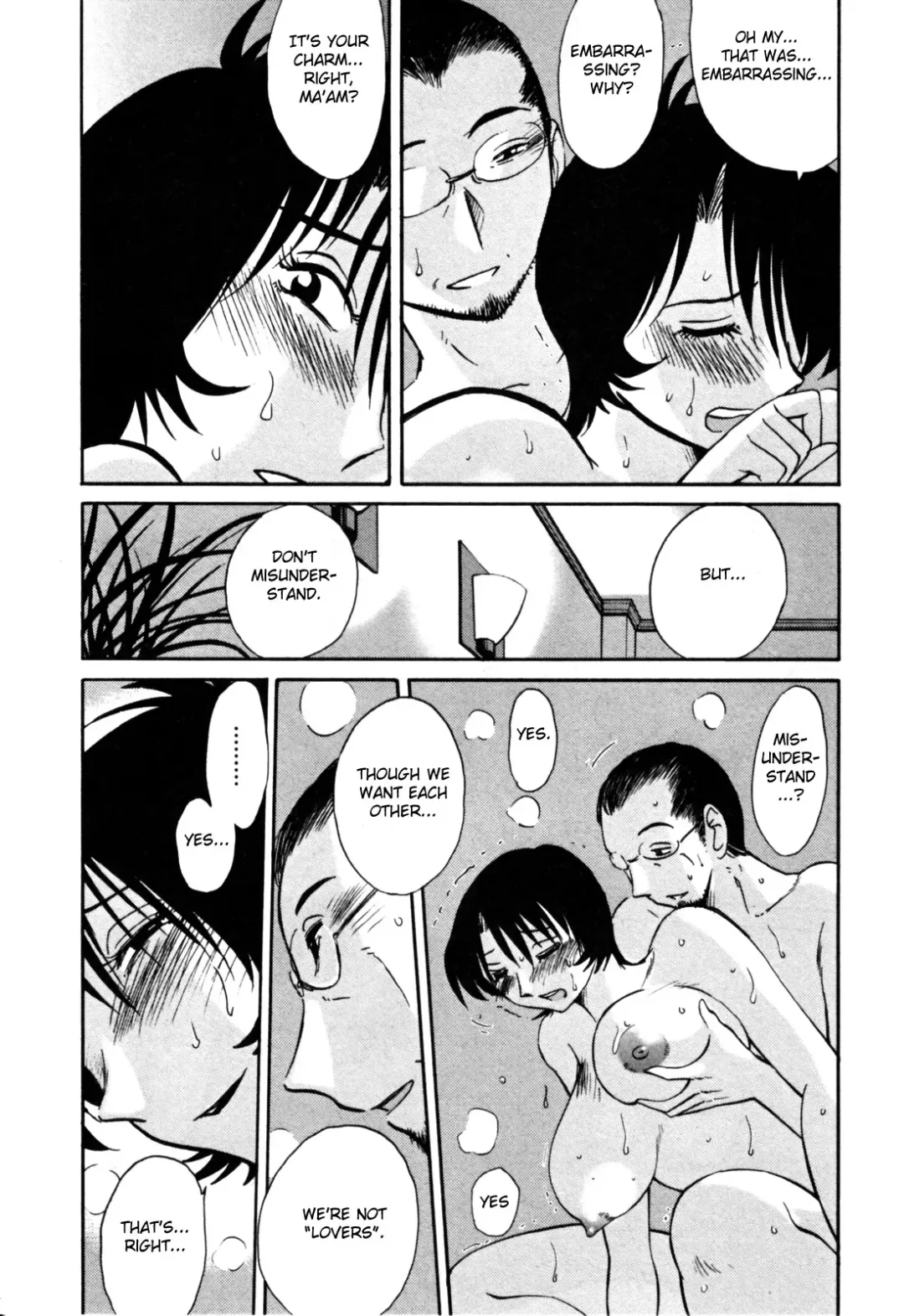 [Tsuyatsuya] Hadaka no Kusuriyubi 3 Fhentai.net - Page 101