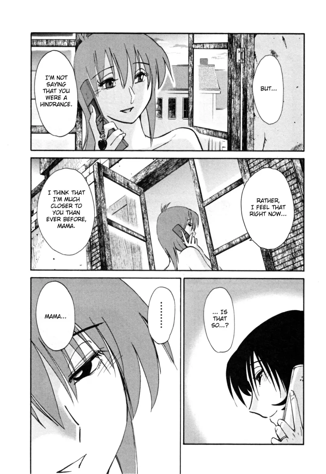 [Tsuyatsuya] Hadaka no Kusuriyubi 3 Fhentai.net - Page 207