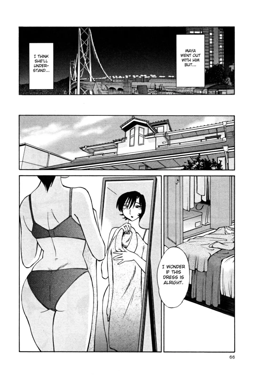 [Tsuyatsuya] Hadaka no Kusuriyubi 3 Fhentai.net - Page 72