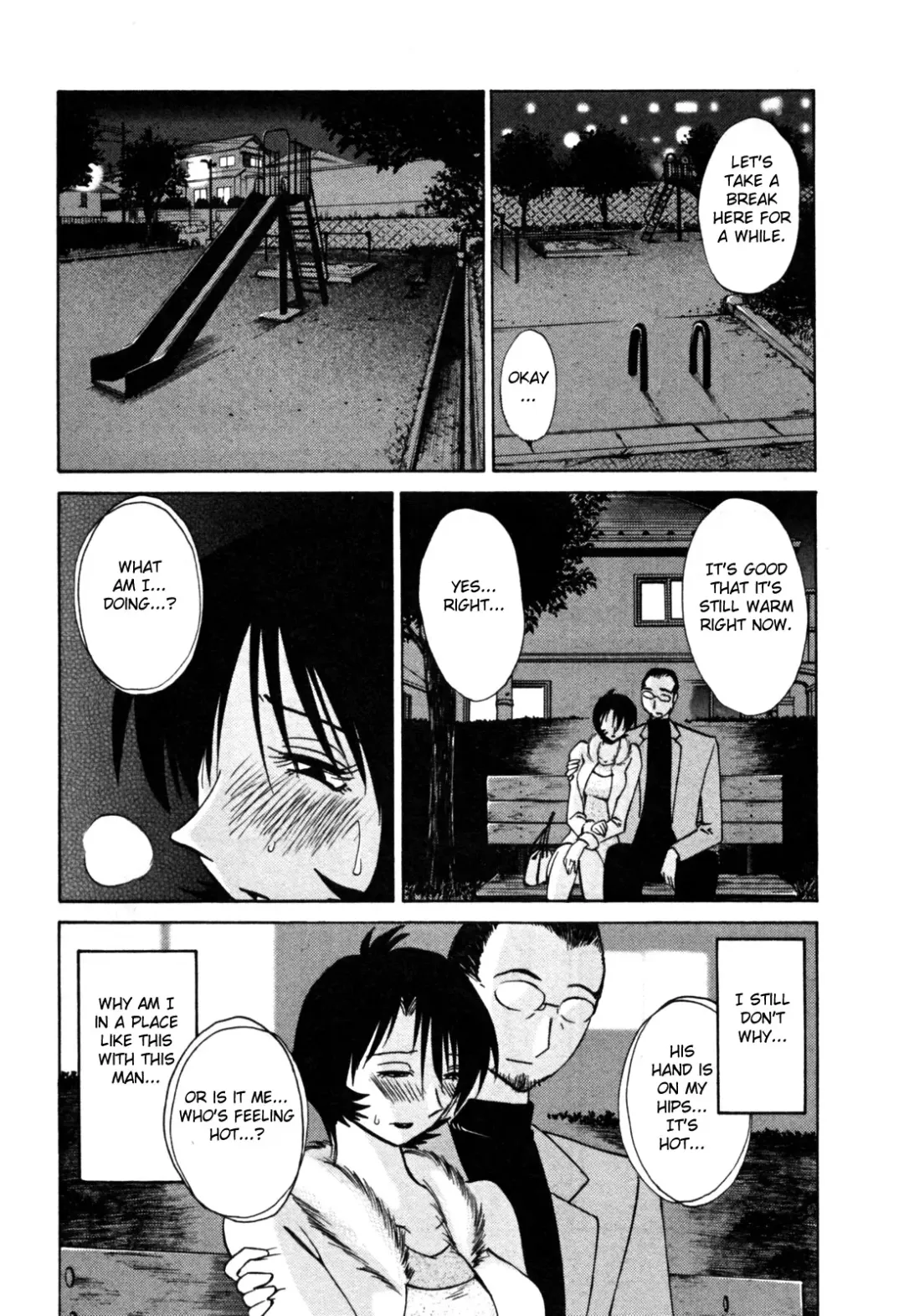 [Tsuyatsuya] Hadaka no Kusuriyubi 3 Fhentai.net - Page 90