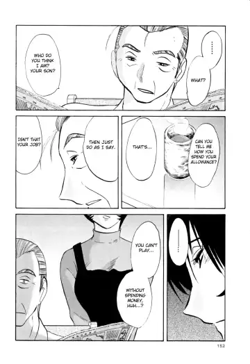 [Tsuyatsuya] Hadaka no Kusuriyubi 3 Fhentai.net - Page 158