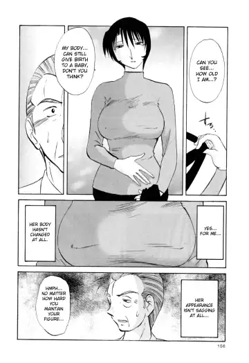 [Tsuyatsuya] Hadaka no Kusuriyubi 3 Fhentai.net - Page 162