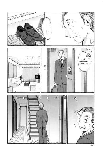 [Tsuyatsuya] Hadaka no Kusuriyubi 3 Fhentai.net - Page 168