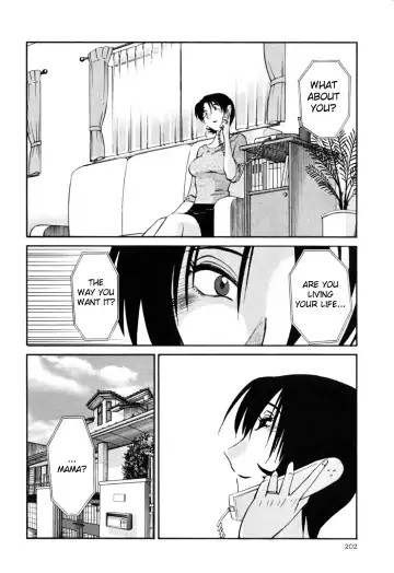 [Tsuyatsuya] Hadaka no Kusuriyubi 3 Fhentai.net - Page 208