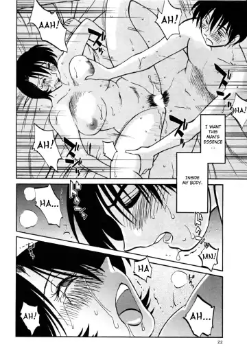 [Tsuyatsuya] Hadaka no Kusuriyubi 3 Fhentai.net - Page 28