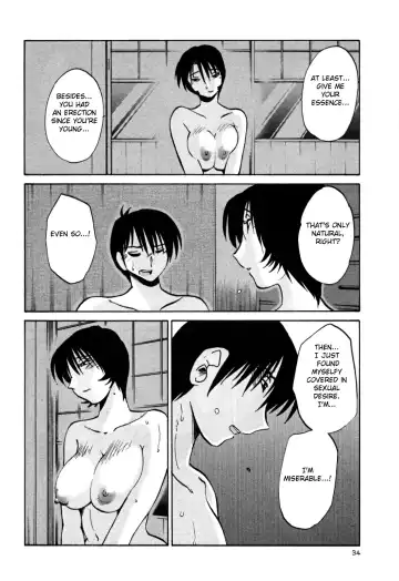 [Tsuyatsuya] Hadaka no Kusuriyubi 3 Fhentai.net - Page 40