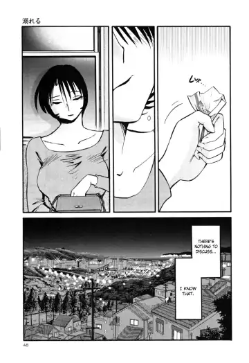 [Tsuyatsuya] Hadaka no Kusuriyubi 3 Fhentai.net - Page 51