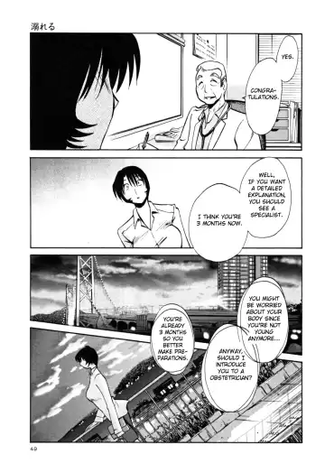 [Tsuyatsuya] Hadaka no Kusuriyubi 3 Fhentai.net - Page 55