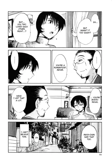 [Tsuyatsuya] Hadaka no Kusuriyubi 3 Fhentai.net - Page 70