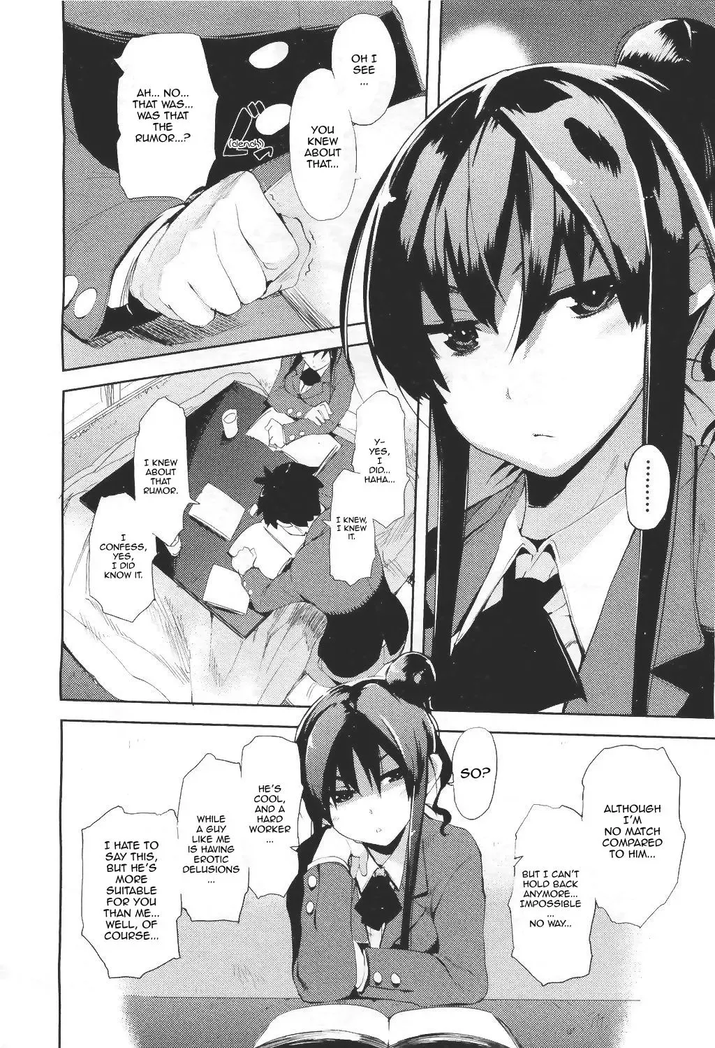 [Hyocorou] Ubu × Ubu Syndrome | Beginners' Syndrome Fhentai - Page 8