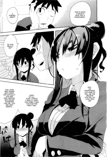 [Hyocorou] Ubu × Ubu Syndrome | Beginners' Syndrome Fhentai - Page 13