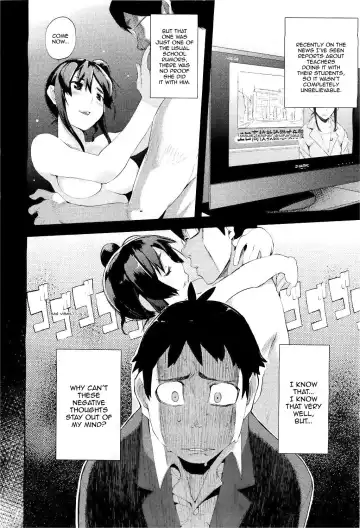 [Hyocorou] Ubu × Ubu Syndrome | Beginners' Syndrome Fhentai - Page 6