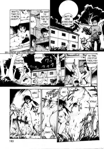 [Kago Shintarou] Hidari Gawa ni Ki o Tsukero | Guard Your Left Fhentai.net - Page 7