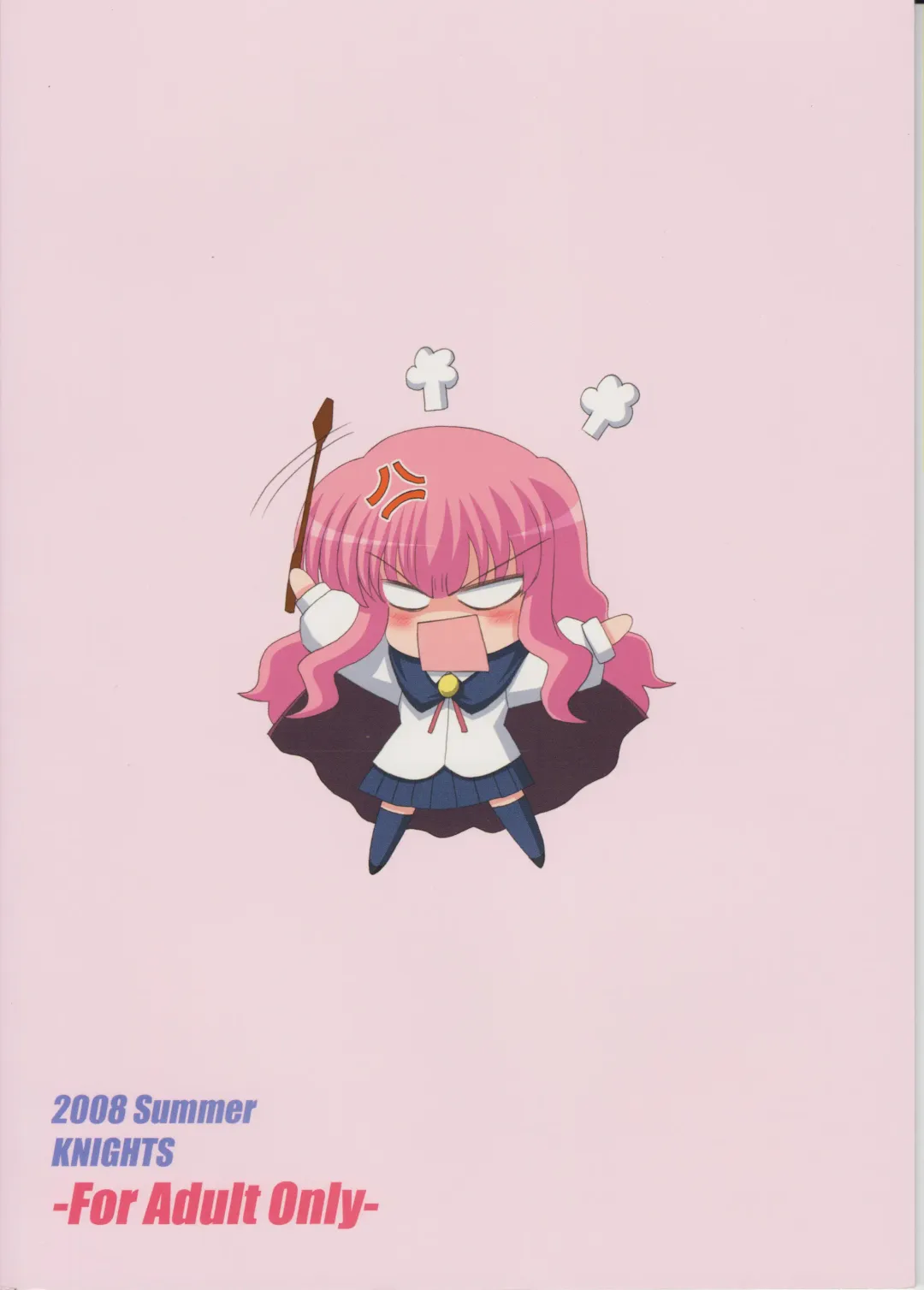 [Kishi Nisen] Bust Revolution! Fhentai - Page 30