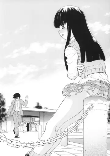 [Raipa Zrx] Arashi to Issho Fhentai - Page 5