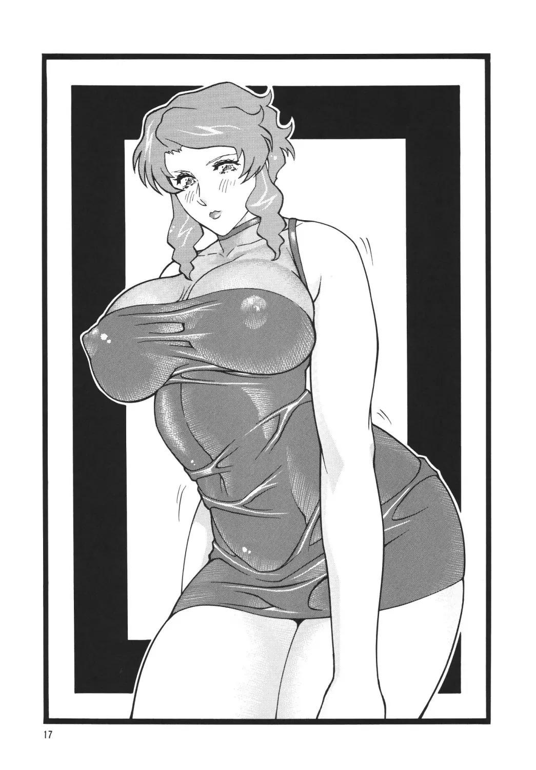 Okachi Mentaiko DESTINY Fhentai - Page 16