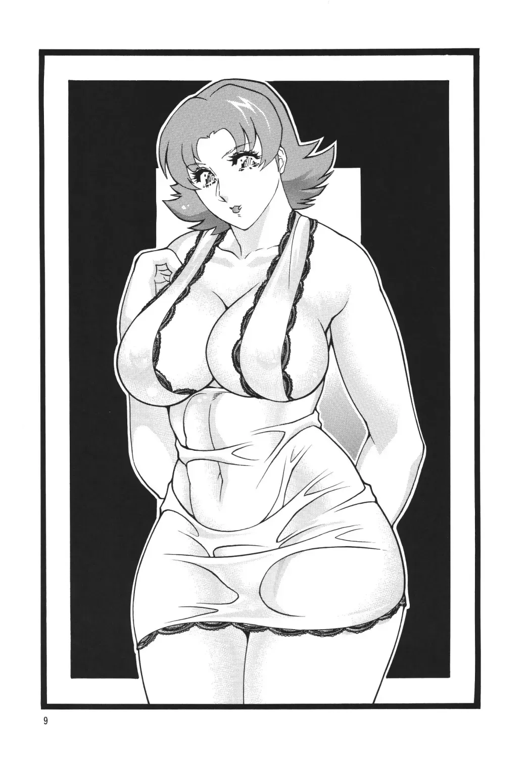 Okachi Mentaiko DESTINY Fhentai - Page 8