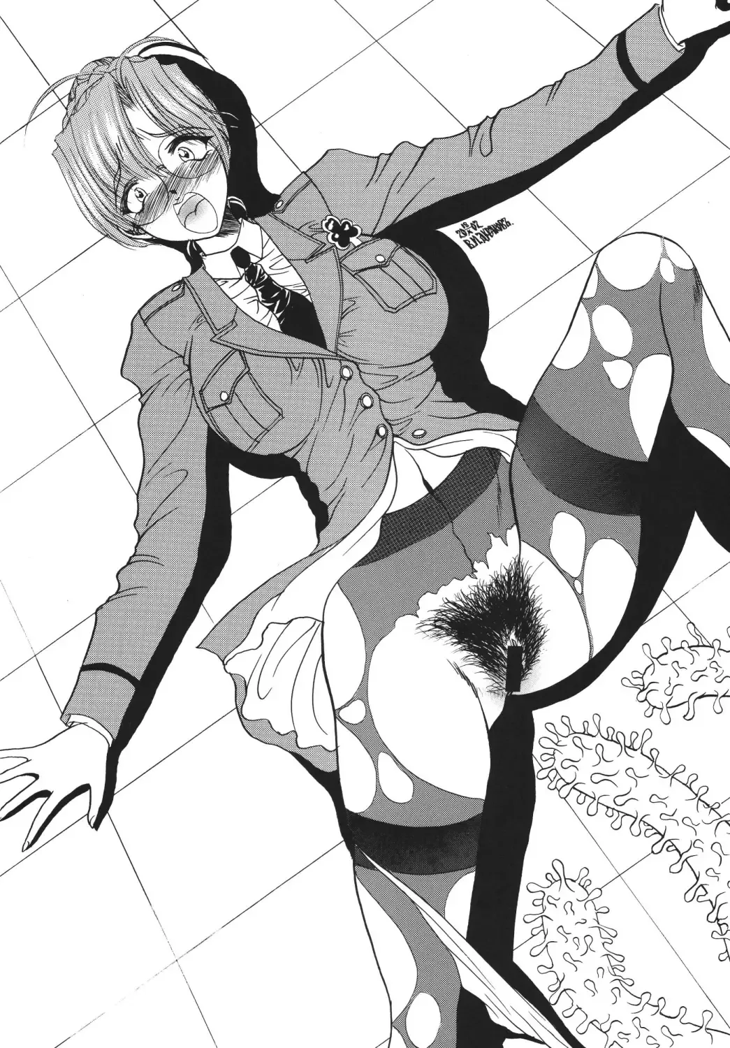 Okachi Mentaiko DESTINY Fhentai - Page 84