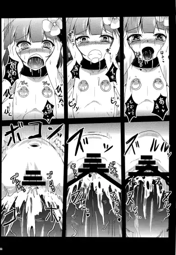 [Yamoto] Wakuraba Fhentai - Page 23