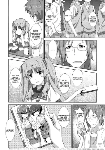 [Frunbell] TYPE-22 Fhentai.net - Page 21