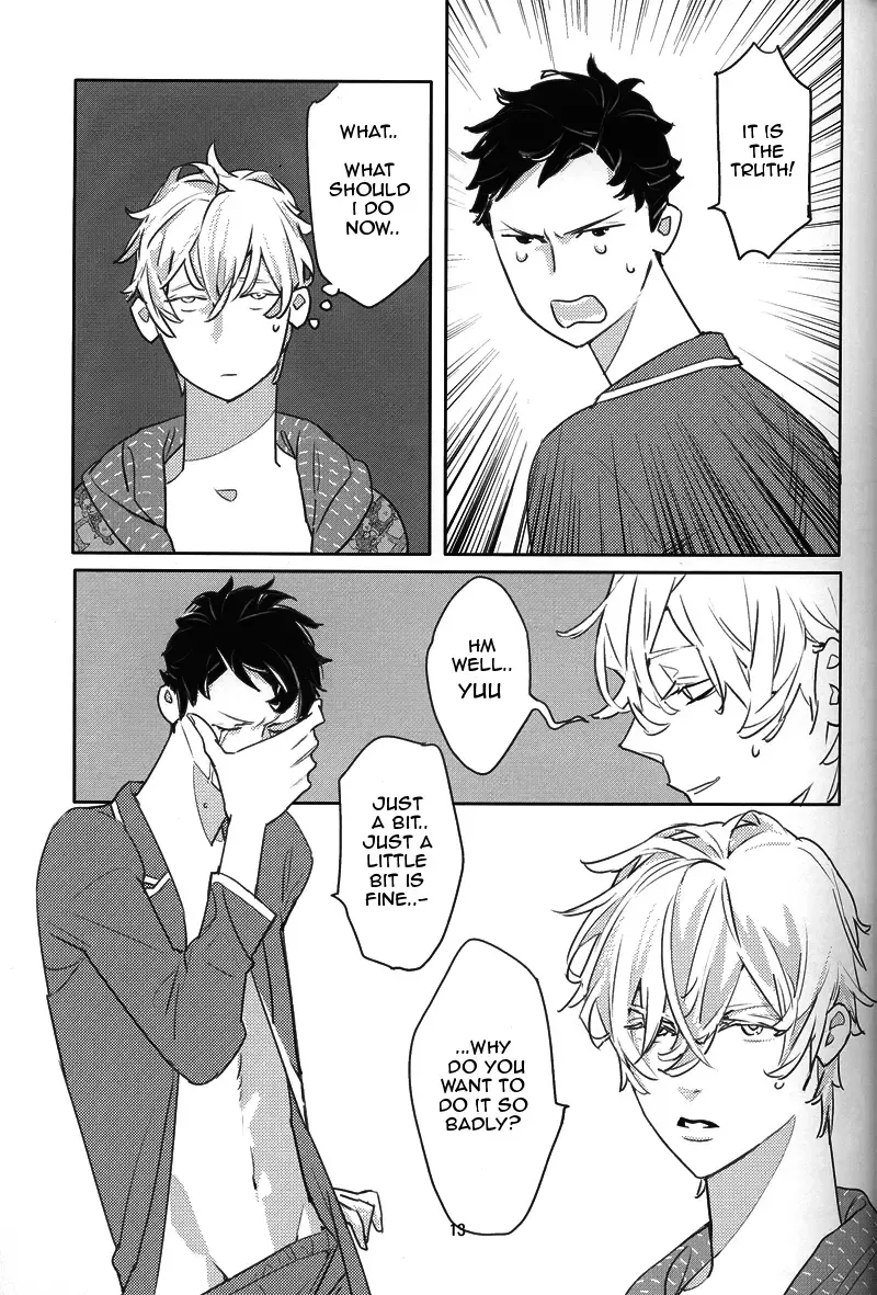 [Watanabe Asia] Milk Fhentai - Page 11