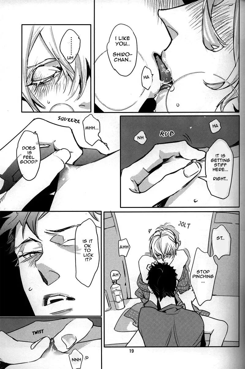 [Watanabe Asia] Milk Fhentai - Page 17