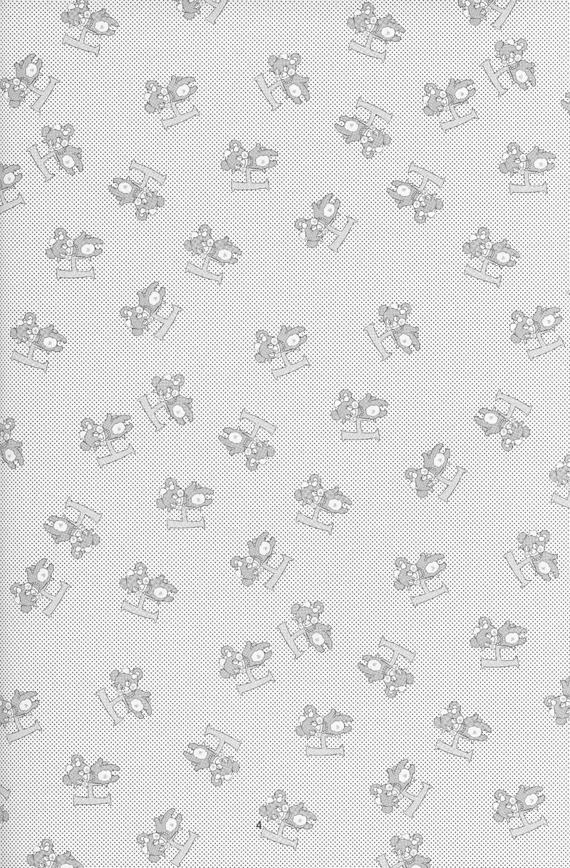 [Watanabe Asia] Milk Fhentai - Page 30