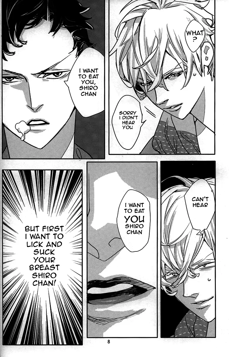 [Watanabe Asia] Milk Fhentai - Page 6