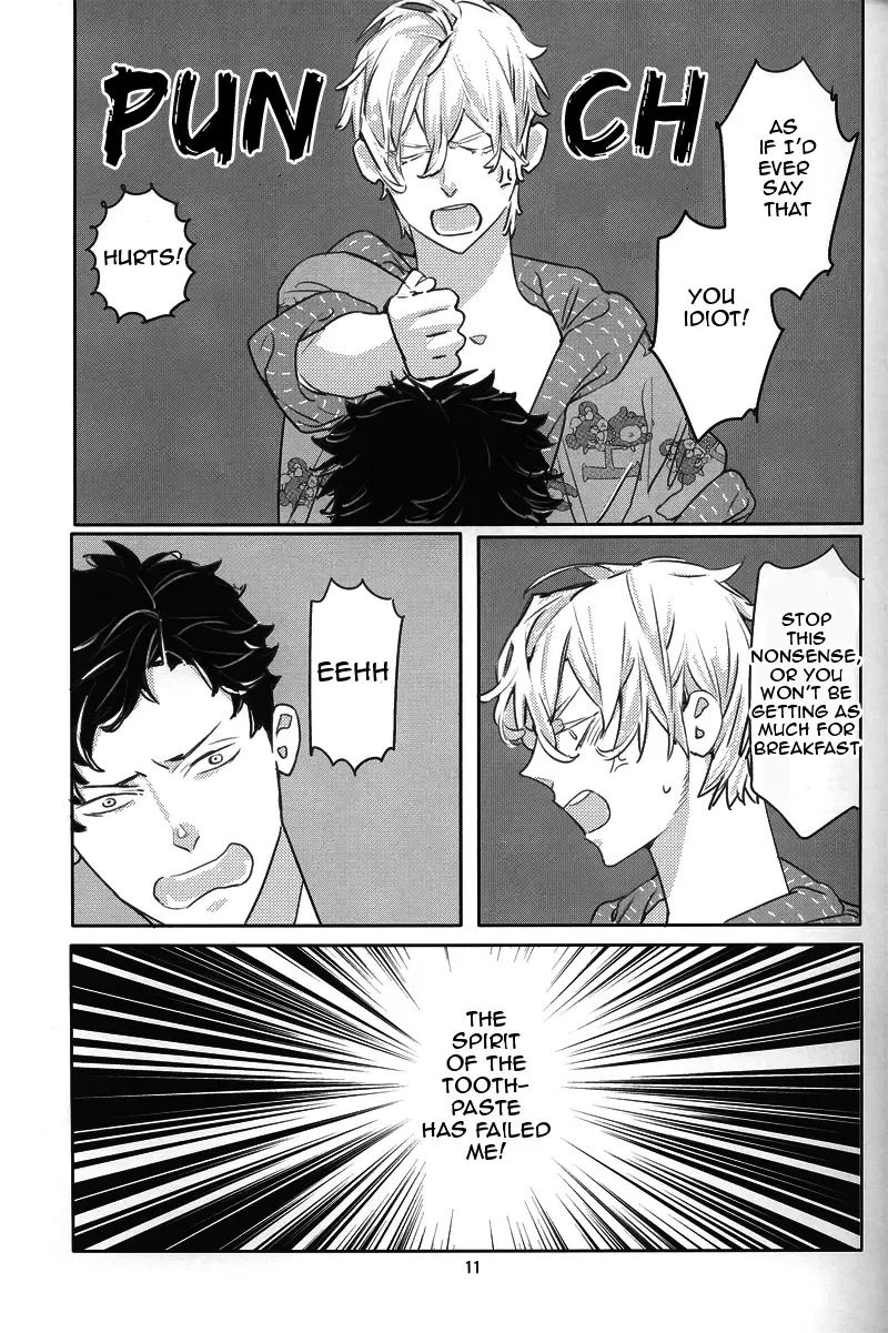 [Watanabe Asia] Milk Fhentai - Page 9