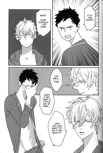 [Watanabe Asia] Milk Fhentai - Page 11