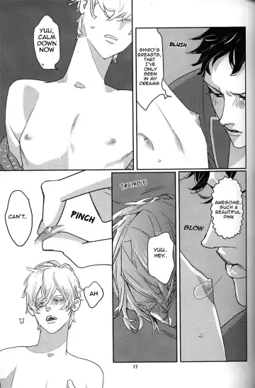 [Watanabe Asia] Milk Fhentai - Page 15