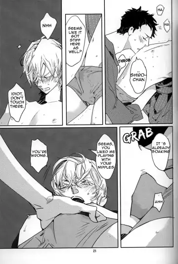 [Watanabe Asia] Milk Fhentai - Page 19