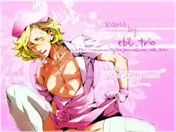 [Watanabe Asia] Milk Fhentai - Page 34