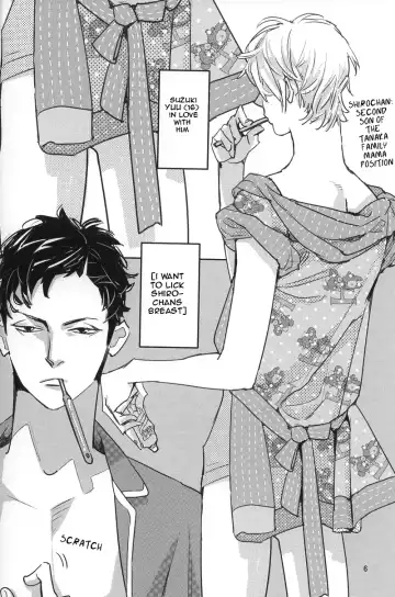 [Watanabe Asia] Milk Fhentai - Page 4