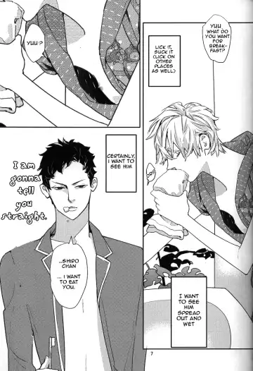 [Watanabe Asia] Milk Fhentai - Page 5