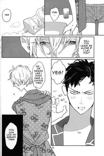 [Watanabe Asia] Milk Fhentai - Page 8