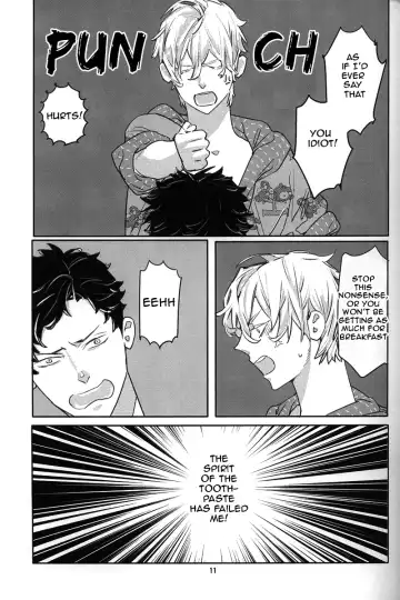 [Watanabe Asia] Milk Fhentai - Page 9