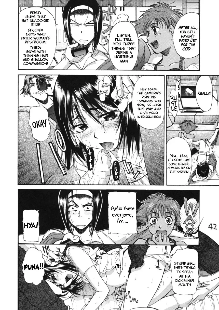 HI-SIDE Ver. 7 Fhentai - Page 40