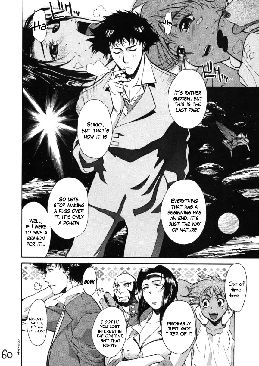 HI-SIDE Ver. 7 Fhentai - Page 58