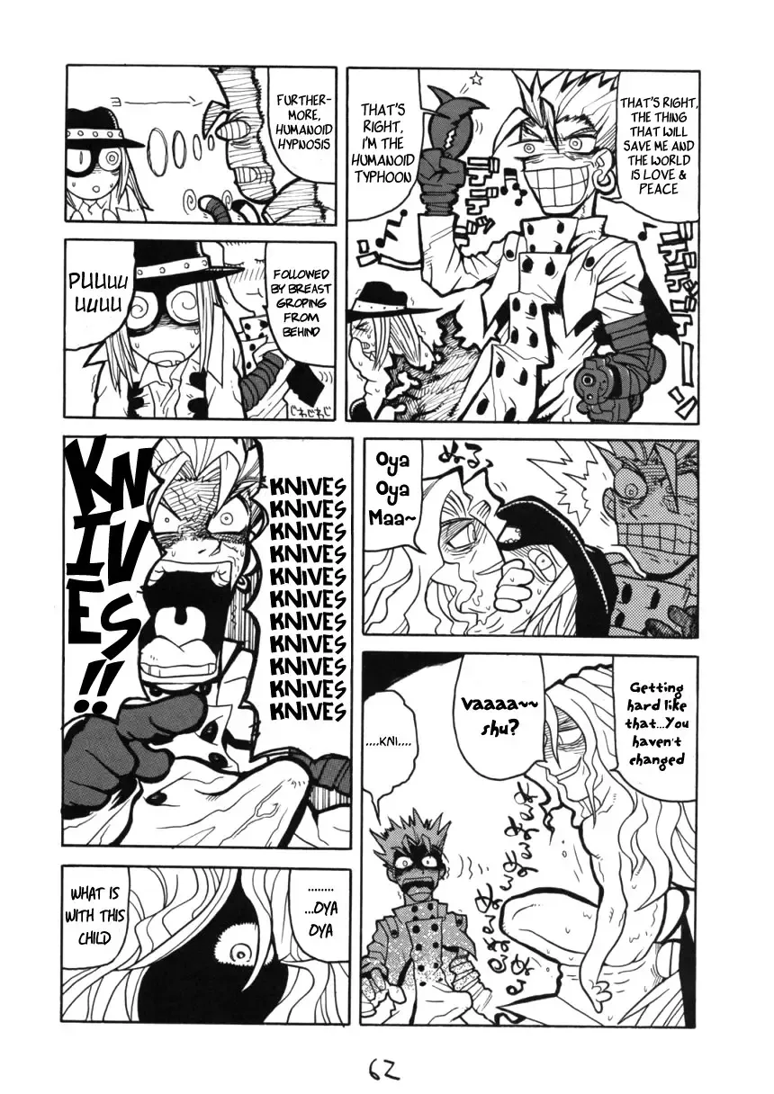 HI-SIDE Ver. 7 Fhentai - Page 60