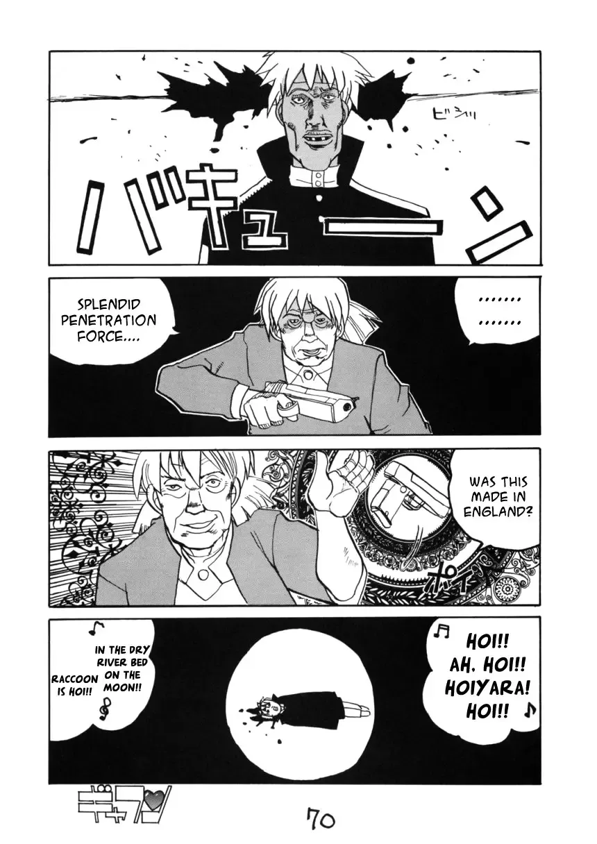 HI-SIDE Ver. 7 Fhentai - Page 68