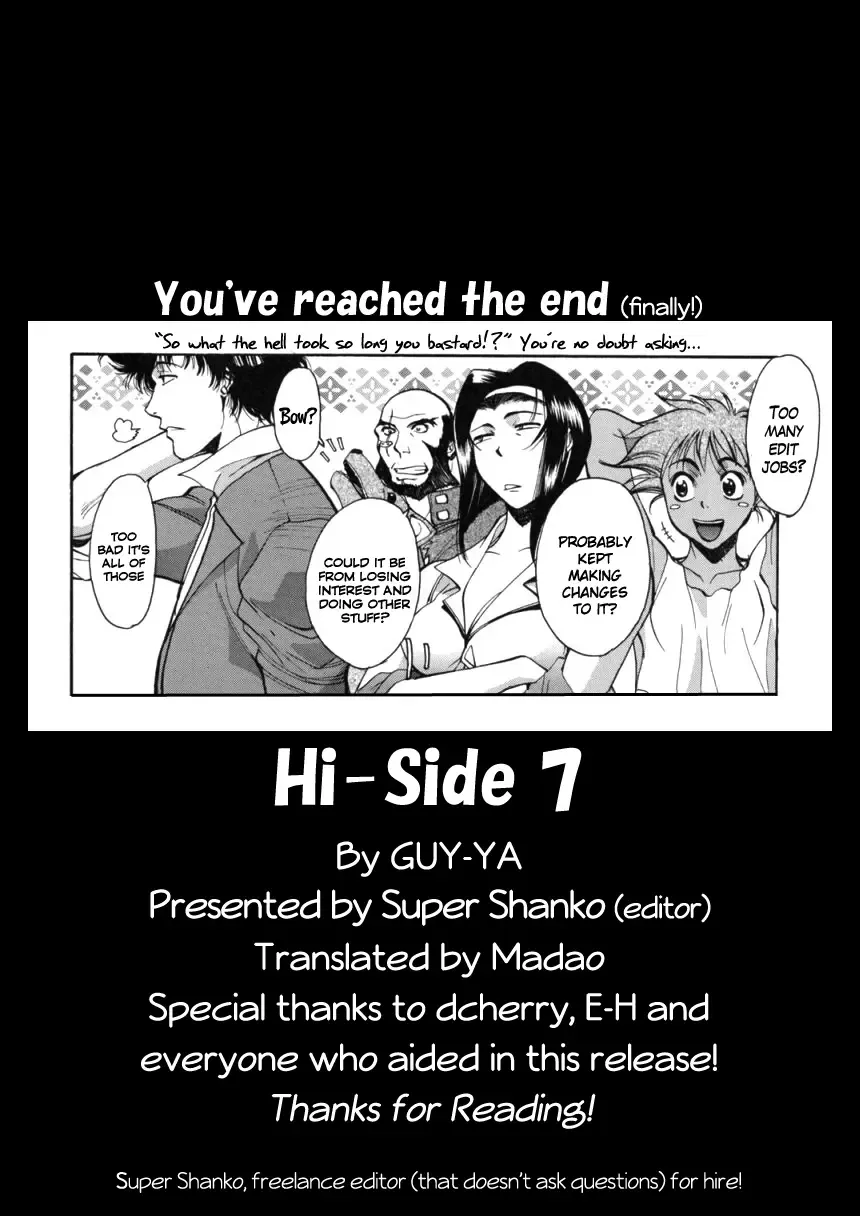 HI-SIDE Ver. 7 Fhentai - Page 84