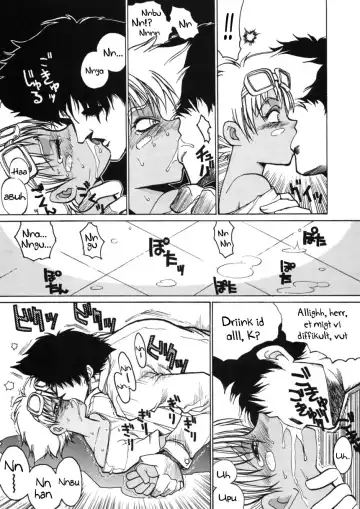 HI-SIDE Ver. 7 Fhentai - Page 13