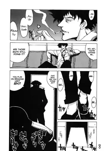 HI-SIDE Ver. 7 Fhentai - Page 6