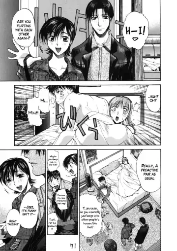 HI-SIDE Ver. 7 Fhentai - Page 69
